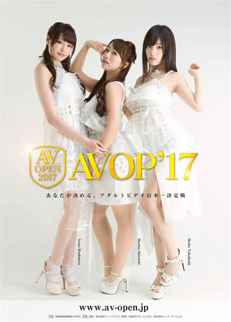 [AVOP.